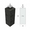 Betonpoer L 18x18x58 cm. antraciet met stelplaat en M20 draadeind OP=OP ~