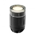 LightPro - Onyx 20 - LED 0,3W - 12V ~
