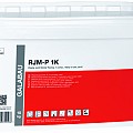 Hahne RJM-P Ready Joint Mortar-Paving (grove voeg), steengrijs (15kg emmer) ~