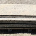 Verhuur rijplaten 3x1 mtr.