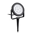 Tuinspot Smart LED RGB 9W - met grondpen (OP=OP) ~