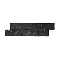 Stone panels 08 grey 15x50 cm. ~