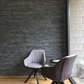 Stone panels 03 grey 10x50 cm. ~