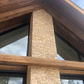 Stone panels 09 cream 10x50 cm. ~