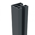 Boston H-paal 300x7,5x7,5 cm. alu RAL7016 ~