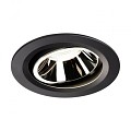 NUMINOS DL L zw/ch 40gr kantelb. 1xLED 4000K (uitlopend 2025) ~