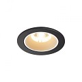 NUMINOS DL S zw/wi 20gr 1xLED 2700K (uitlopend 2025) ~
