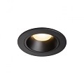 NUMINOS DL S zw/zw 55gr 1xLED 3000K (uitlopend 2025) ~