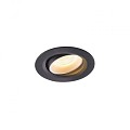 NUMINOS MOVE XS zwart/wit 1xLED 2700K 55° (uitlopend 2025) ~