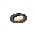 NUMINOS MOVE XS zwart/wit 1xLED 3000K 20° (uitlopend 2025) ~