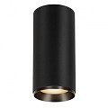 NUMINOS DALI XL zwart 3000K 24° ~