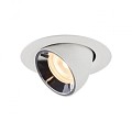NUMINOS GIMBLE XS wit/chroom 1xLED 2700K 40° (uitlopend 2025) ~