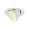 NUMINOS GIMBLE XS wit 1xLED 3000K 55° (uitlopend 2025) ~