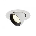 NUMINOS GIMBLE XS wit/zwart 1xLED 4000K 20° (uitlopend 2025) ~