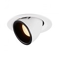 NUMINOS GIMBLE M wit/zwart 1xLED 2700K 55° (uitlopend 2025) ~