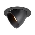 NUMINOS GIMBLE XL zwart 1xLED 2700K 20° (uitlopend 2025) ~