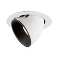 NUMINOS GIMBLE XL wit/zwart 1xLED 2700K 40° (uitlopend 2025) ~
