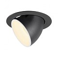 NUMINOS GIMBLE XL zwart/wit 1xLED 3000K 55° (uitlopend 2025) ~