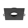 NEW TRIA 75 XL inbouwring vierkant zwart ~