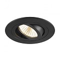 NEW TRIA 75 rond zwart 1xLED 3000K 38° ~