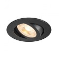 NEW TRIA 68 DL rond zwart 1xGU10 ~