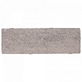 Dakota Brushed Stone Cara 21x7x8 cm. ~