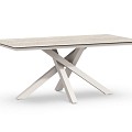 Orion Dining Table Trespa Travertin 180x100x75 cm Creme White ~