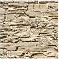Steenstrip Karacum 3 37x9.2x0.6-2.1 cm 0.4 m²/doos ~