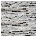 Steenstrip Grenada 02 Beige 55x11.7x2.2-3.8 cm 0.32 m²/doos ~