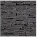 Steenstrip Grenada 05 Antraciet 55x11.7x2.2-3.8 cm 0.32 m²/doos ~