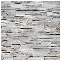 Steenstrip Nepal 1 38.5x10x1.2-2.4 cm 0.46 m²/doos ~