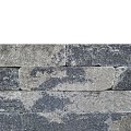 Rockwall XL Dione getrommeld 60x15x15 cm. ~