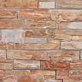 Andes Slate steenstrip 60x15x2-3,5 cm. ~