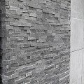 Supreme Slate steenstrip 60x15x1-2,5 cm. ~