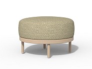 Fresca Lounge Hocker/ Coffee Table Natural Latte ~