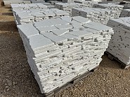 Lahor White flagstones 2-3 cm. ~