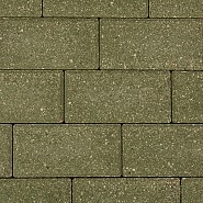 Reflex BSS Green 167a 21x10,5x8 cm. ~