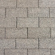 BSS nature color grey 143a 21x10,5x8 cm. uitgewassen ~