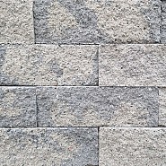 Rockwall Stone Grey 32x13x11 cm. ~