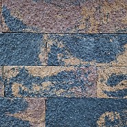 Rockwall Helene 32x13x11 cm. ~