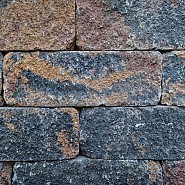 Rockwall Helene getrommeld 32x13x11 cm. ~