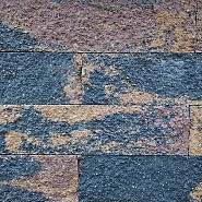 Rockwall XL Helene 60x15x15 cm. ~