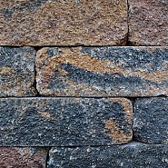 Rockwall XL Helene getrommeld 60x15x15 cm. ~