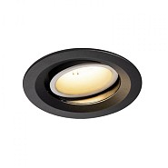 NUMINOS DL M zw/wi 55gr kantelb. 1xLED 2700K (uitlopend 2025) ~