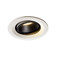 NUMINOS DL M wi/zw 40gr kantelb. 1xLED 2700K (uitlopend 2025) ~