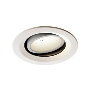 NUMINOS DL M wi/wi 20gr kantelb. 1xLED 4000K (uitlopend 2025) ~