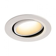 NUMINOS DL L wi/wi 20gr kantelb. 1xLED 3000K (uitlopend 2025) ~