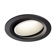 NUMINOS DL L zw/wi 20gr kantelb. 1xLED 4000K (uitlopend 2025) ~