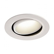 NUMINOS DL L wi/wi 55gr kantelb. 1xLED 4000K (uitlopend 2025) ~