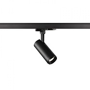 NUMINOS DALI S zw/zw 36gr 1xLED 4000K, 3-fase ~